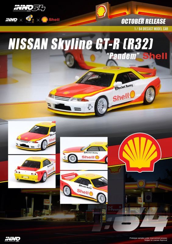 画像1: INNO Models 1/64 Nissan Skyline GT-R (R32) PANDEM ROCKET BUNNY "Shell" (1)