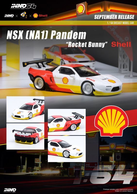 画像1: INNO Models 1/64 Honda NSX (NA1) PANDEM ROCKET BUNNY "Shell" (1)