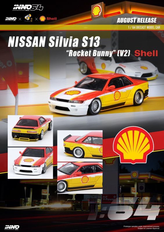 画像1: INNO Models 1/64 Nissan Silvia S13 V2 PANDEM ROCKET BUNNY "Shell" (1)