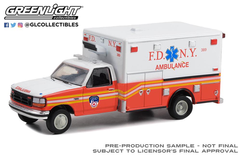 画像1: GREEN LiGHT EXCLUSIVE 1/64 First Responders - 1994 Ford F-350 Ambulance - FDNY (Fire Department City of New York) (1)