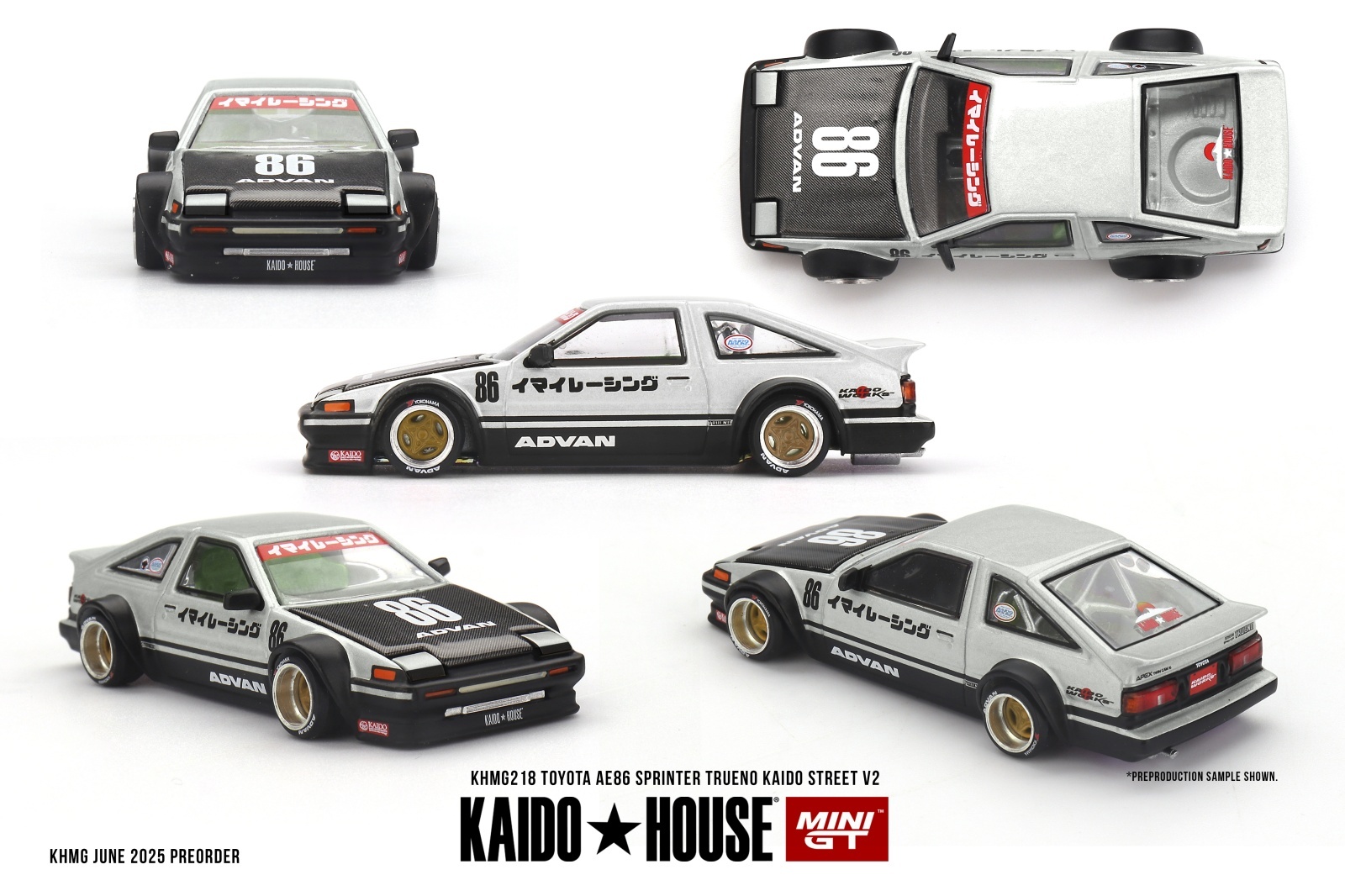 画像1: MINI GT 1/64 Toyota AE86 Sprinter Trueno Kaido Street V2 (RHD) (1)